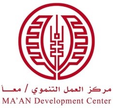 MA'AN Development Center